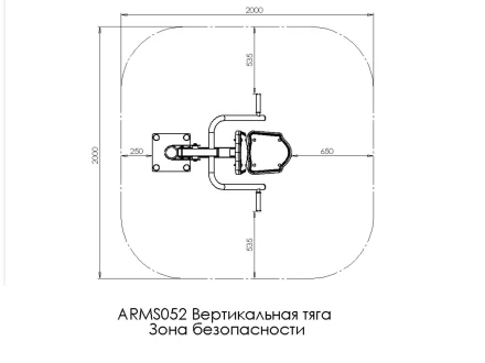 Вертикальная тяга ARMS052, фото 3