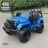 Электромобиль Jeep Wrangler S606 4WD синий