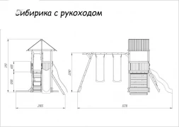 Детская деревянная игровая площадка Сибирика с рукоходом, цвет Savanna , фото 9