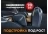 Массажное кресло FUJIMO GURU F700 Бежевый