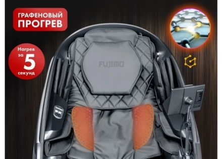 Массажное кресло FUJIMO GURU F700 Бежевый, фото 2