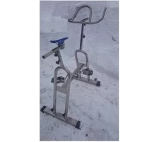 Аквабайк Hercules 1.1.