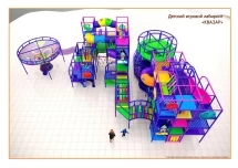 Игровой лабиринт Квазар