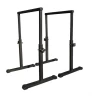 Изображение товара Брусья раздельные MironFit «START» St-013 (Паралетсы)