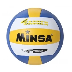 Мяч волейбольный Minsa