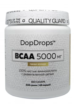 BCAA 5000мг 40serv Пинья колада, фото 2