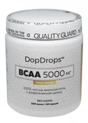 BCAA 5000мг 40serv Пинья колада, фото 3