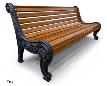 Скамейка чугунная Город, Лиственница 1,2 м