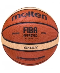 Мяч баскетбольный BGM5X №5, FIBA approved, фото 2