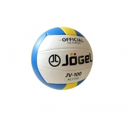 Мяч волейбольный Jögel JV-100