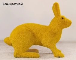 Топиари заяц большой, Чики - газон Eco, фото 9