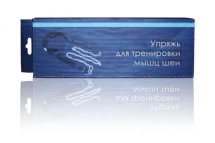 Упряжь для тренировки шеи D1