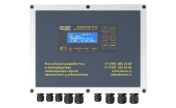 Ионизатор Акон SILVERPRO LIGHT 10.2 300м3, фото 1