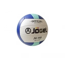 Мяч волейбольный Jögel JV-110