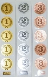 Вкладыш для медалей 1 место (золото) d-25мм (5 штук)