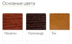 Скамейка чугунная Гефест 0,8 м (кресло), фото 4