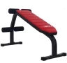 Изображение товара Скамья для пресса, полупрофессиональная MARBO SPORT MS-L010