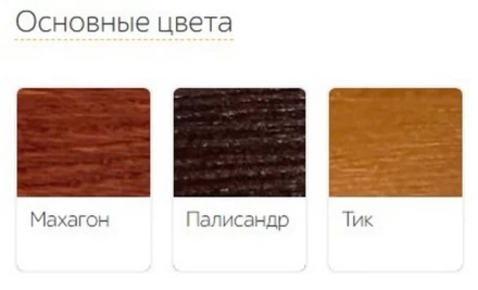 Скамейка чугунная Гефест 1,5 м, фото 4