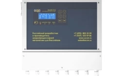 Ионизатор Акон SILVERPRO 30.1 500м3, фото 1