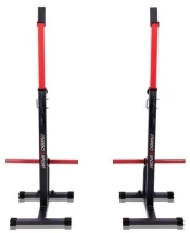 Стойки для штанги Marbo Sport  MS-S108