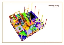 Игровой лабиринт Хитрый Лис