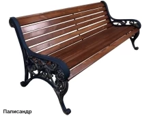 Скамейка парковая Ренессанс, Лиственница 2,5 м