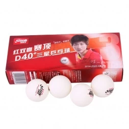 Мяч для наст. тенниса DHS 3***, арт. CD40AO, диам.40+, пластик, ITTF Appr., упак. 10 шт, белый
