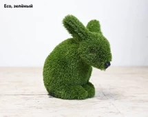 Топиари зайчик Гримм - газон Eco, цветной