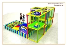 Игровой лабиринт Архипелаг 3