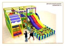 Игровой лабиринт Архипелаг 3