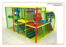 Игровой лабиринт Архипелаг 3