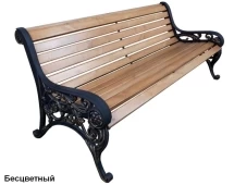 Скамейка парковая Ренессанс, Лиственница 1,8 м