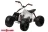 Квадроцикл ATV YAF 7075 (Белый) YAF7075