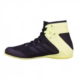 Боксерки ADIDAS Speedex 16.1