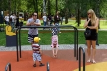 Брусья низкие параллельные