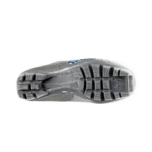Ботинки лыжные NNN Comfort 83/4, синт. кожа, белые