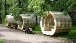 Оригинальная беседка КОНАКОВО