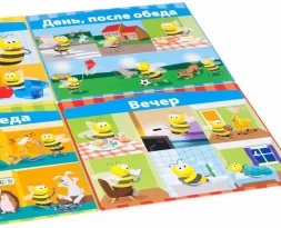 Настольная игра &quot;Учим время&quot; Tactic, фото 6