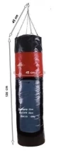 Боксерский мешок с креплением MARBO SPORT 130х45cm 40кг