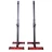 Стойки для штанги EVO FITNESS Home Line SR1
