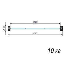 Штанга тренировочная 10кг ST580-10 