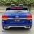 Электромобиль Toyota LC 200 B111BB синий