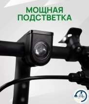 Электросамокат SAMIK M365 PRO