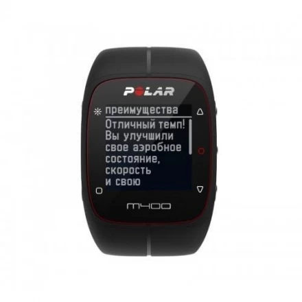 Пульсометр POLAR M400 Black с датчиком H7, фото 3