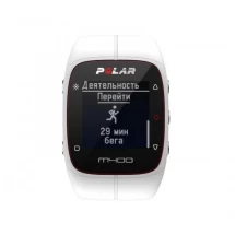 Пульсометр POLAR M400 White с датчиком H7