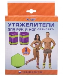 Утяжелители V76 Стандарт 2 кг, фото 5