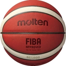 Мяч баск. &quot;MOLTEN B7G5000&quot; р.7, FIBA Appr,12 панелей, нат.кожа, бутил. камера, кор-беж-чер