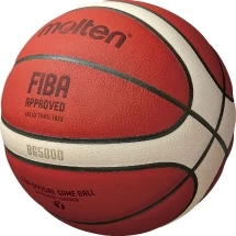 Мяч баск. &quot;MOLTEN B7G5000&quot; р.7, FIBA Appr,12 панелей, нат.кожа, бутил. камера, кор-беж-чер