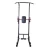Турник напольный EVO FITNESS Home Line PT11