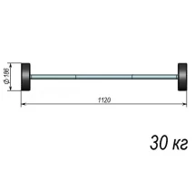 Штанга тренировочная 30кг ST580-30 